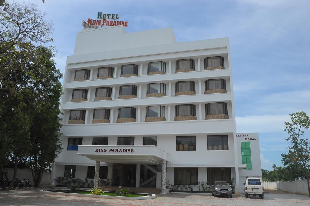 King Paradise Hotel Tiruchirappalli Exterior foto