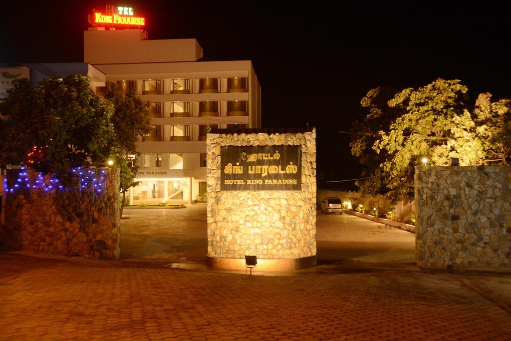 King Paradise Hotel Tiruchirappalli Exterior foto