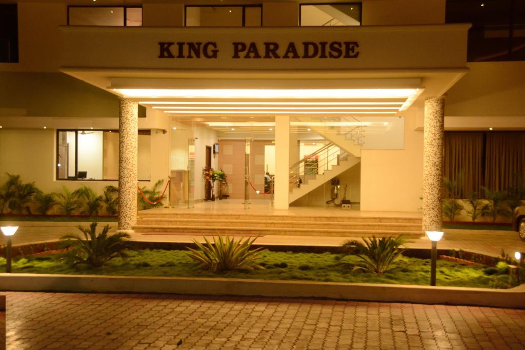 King Paradise Hotel Tiruchirappalli Exterior foto