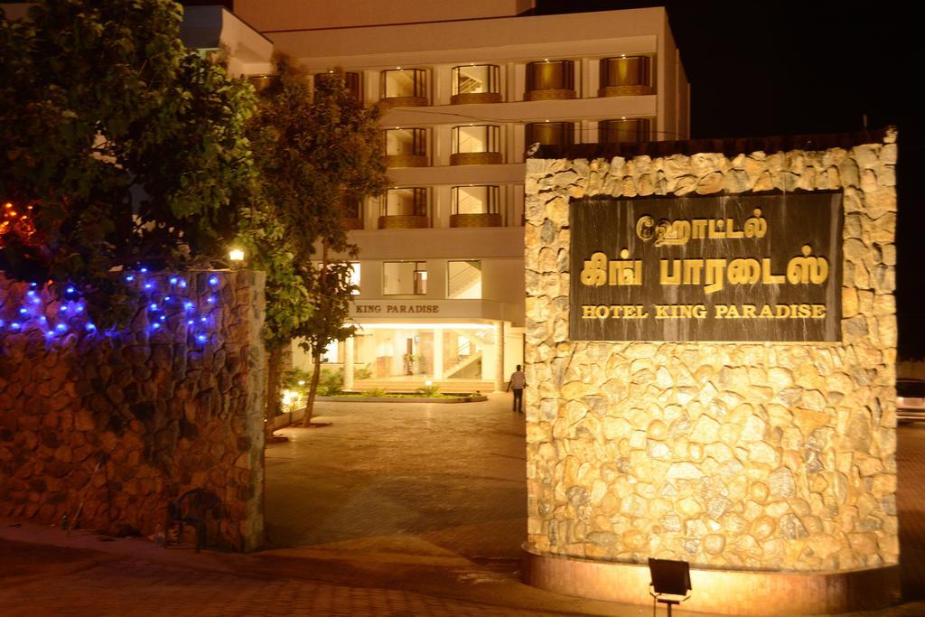 King Paradise Hotel Tiruchirappalli Exterior foto